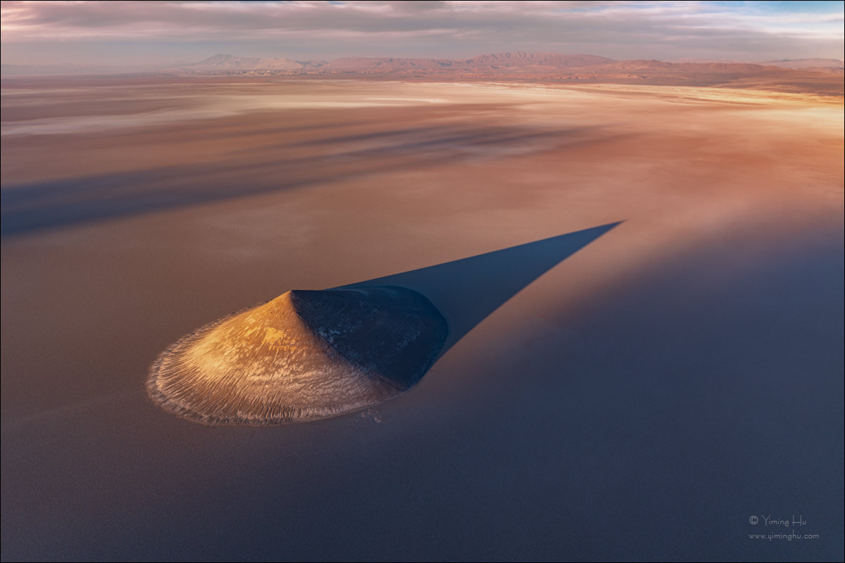 Atacama Tour Image