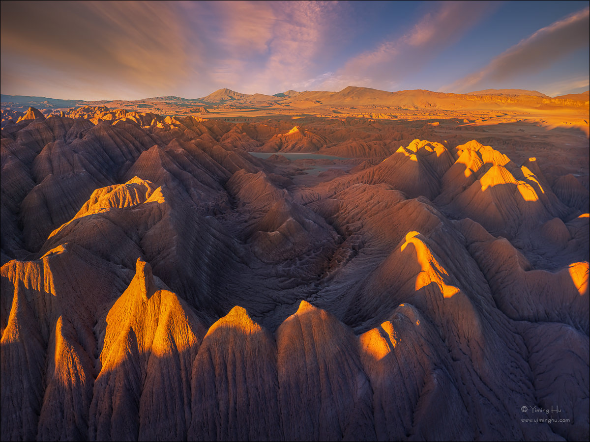 Atacama Tour Image