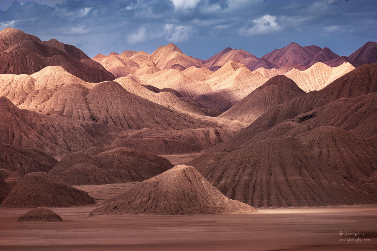 Atacama Tour Image