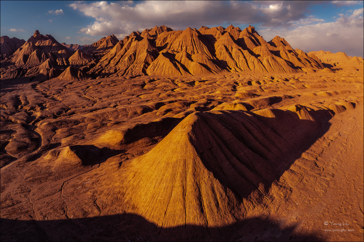 Atacama Tour Image