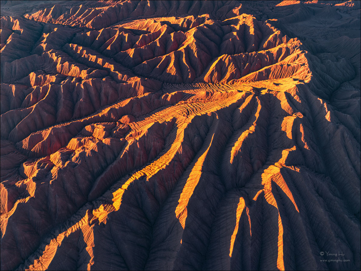 Atacama Tour Image