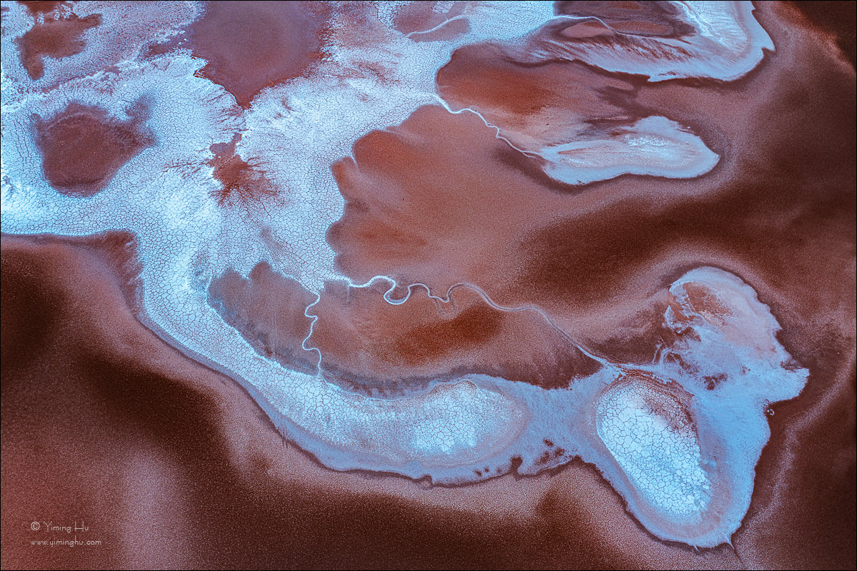 Atacama Tour Image