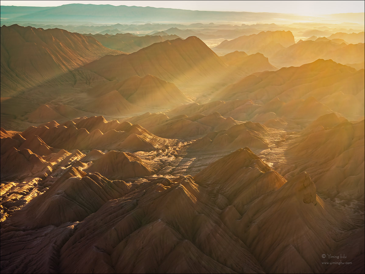Atacama Tour Image
