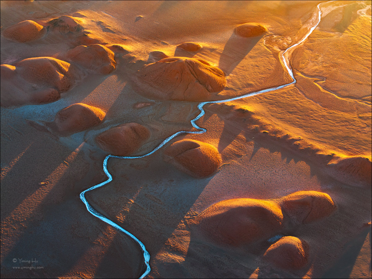 Atacama Tour Image