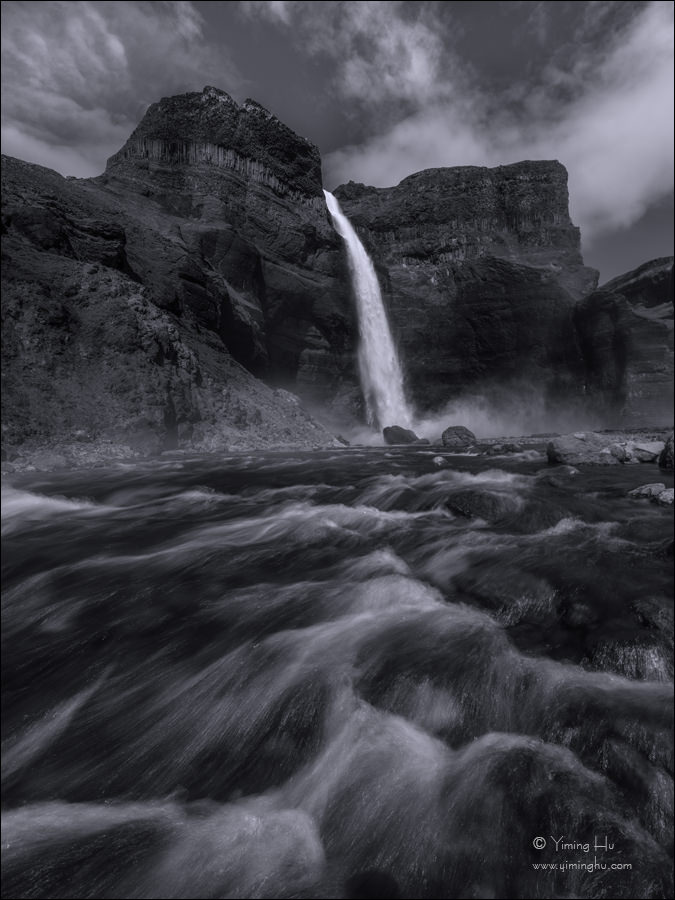 Iceland Highlands Photography Tour
