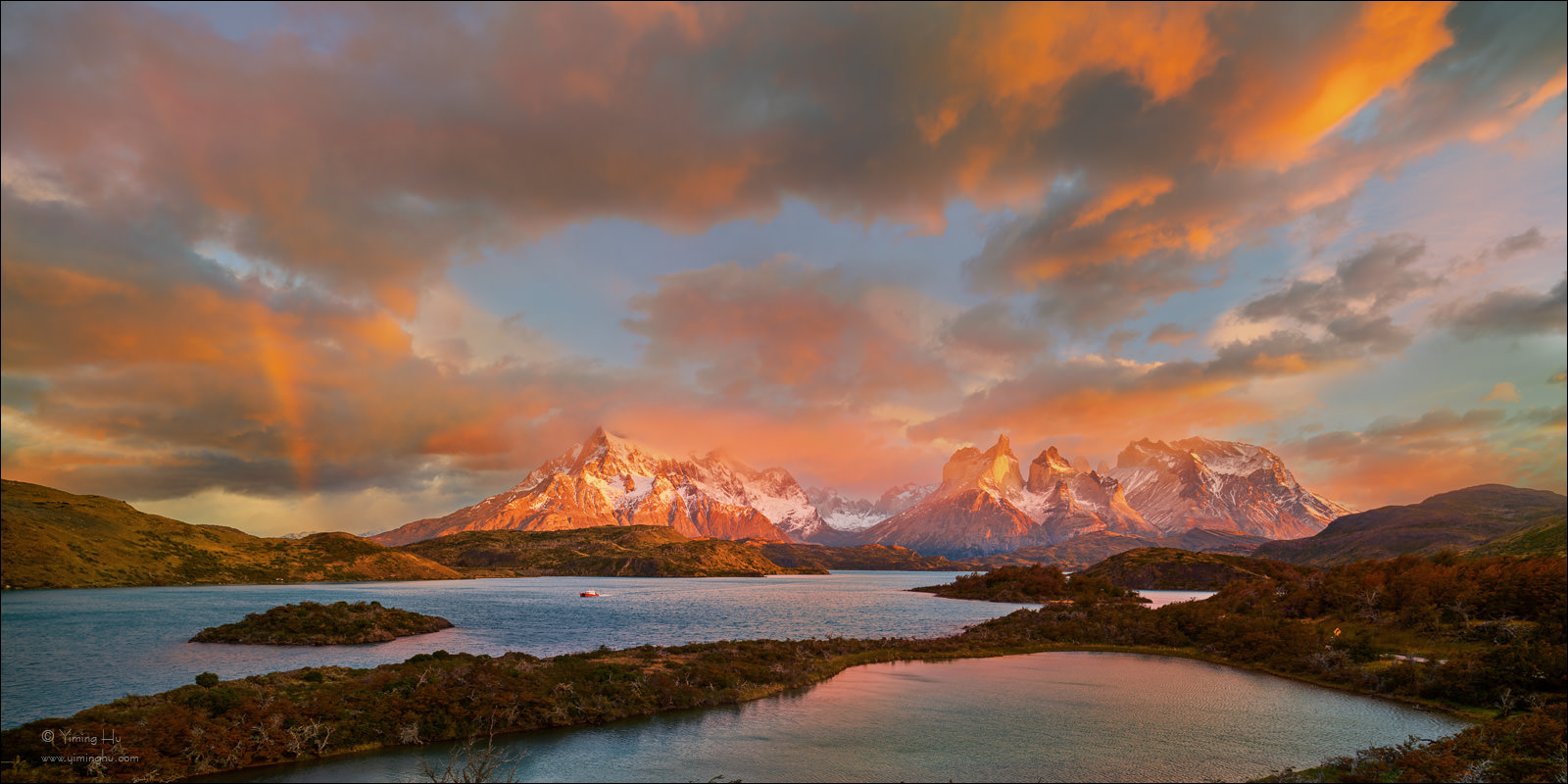 Patagonia Tour Image