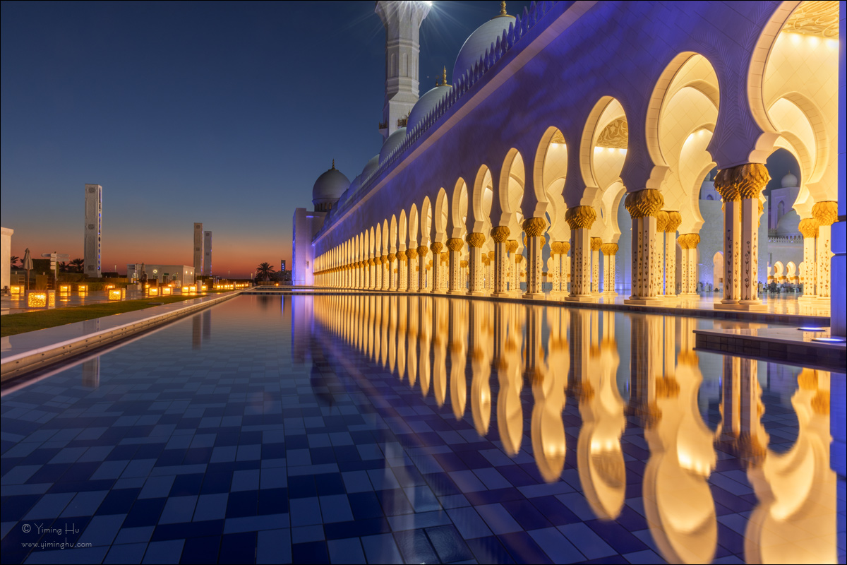 Saudi Tour Image