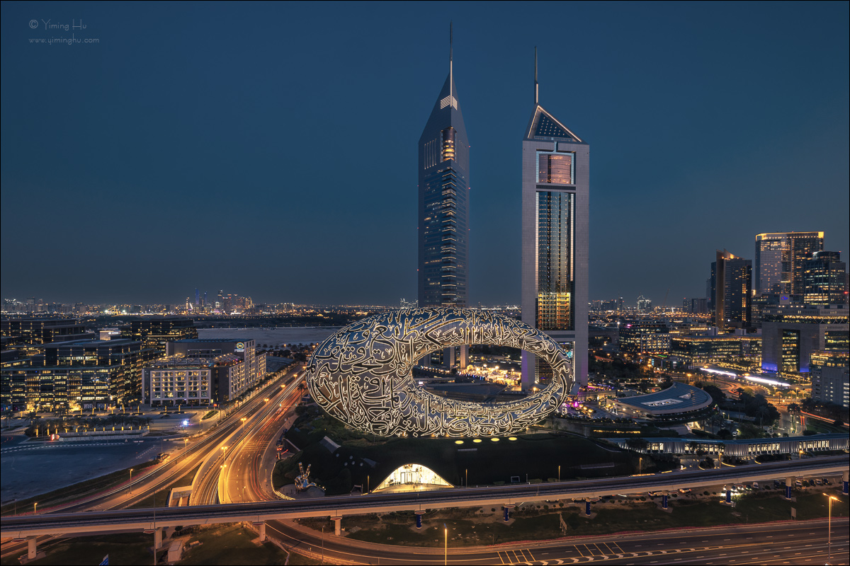 Saudi Tour Image