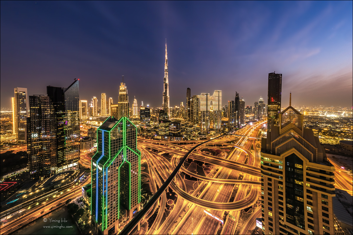 Saudi Tour Image