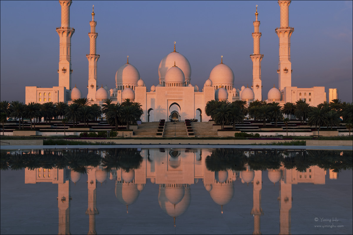Saudi Tour Image