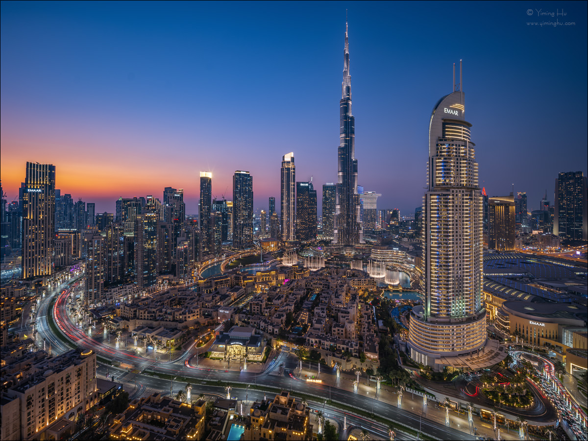 Saudi Tour Image