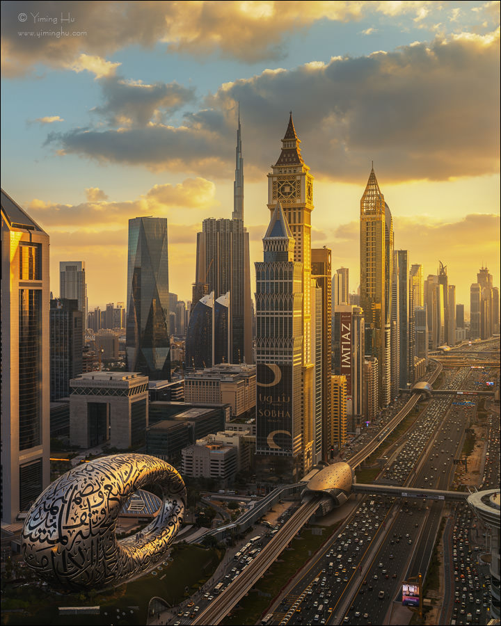 Saudi Tour Image